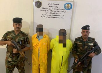 صلاح الدين.. القبض على عصابة لابتزاز المواطنين في