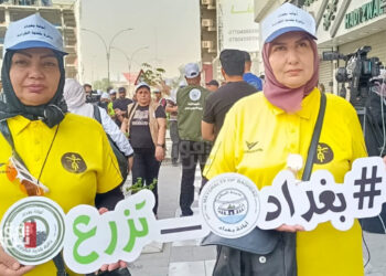 حملة تشجير تدخل حيز التنفيذ في عموم العراق