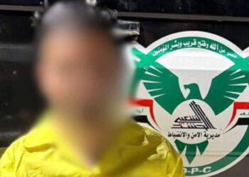 الإطاحة بمسؤول الكفالات بداعش في نينوى