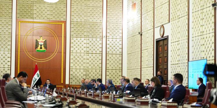 قرارات مجلس الوزراء لهذا اليوم