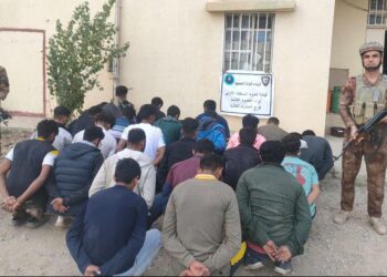القبض على 31 شخصاً بتهم الإرهاب والخطف وتجاوز الحدود ,,, في 3 محافظات
