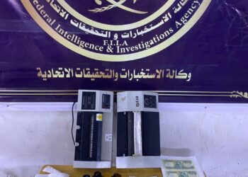 بغداد.. القبض على عصابة دولية بحوزتها “عملات مزيفة”