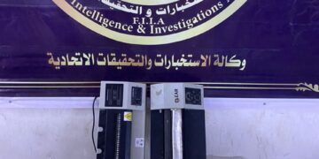 بغداد.. القبض على عصابة دولية بحوزتها “عملات مزيفة”
