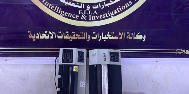بغداد.. القبض على عصابة دولية بحوزتها “عملات مزيفة”