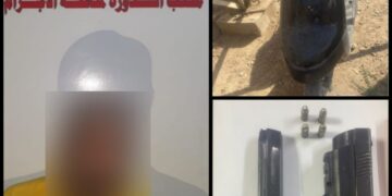 بغداد.. القبض على 4 متهمين بالسرقة والتزوير