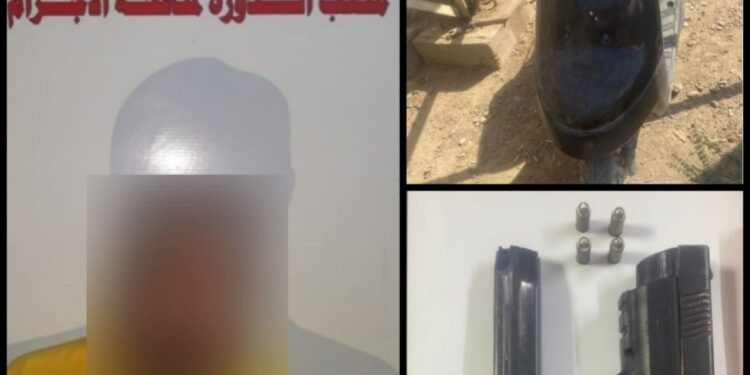 بغداد.. القبض على 4 متهمين بالسرقة والتزوير