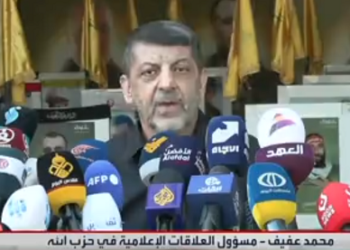 حزب الله يعلن مسؤوليته عن استهداف مقر اقامة نتنياهو