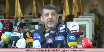 حزب الله يعلن مسؤوليته عن استهداف مقر اقامة نتنياهو