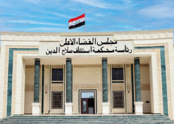 الإعدام والمؤبد لـ”إرهابي” شارك باستهداف القوات الامنية