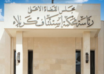 كربلاء.. الحبس لمنتحل صفة “عقيد” في جهاز الأمن الوطني