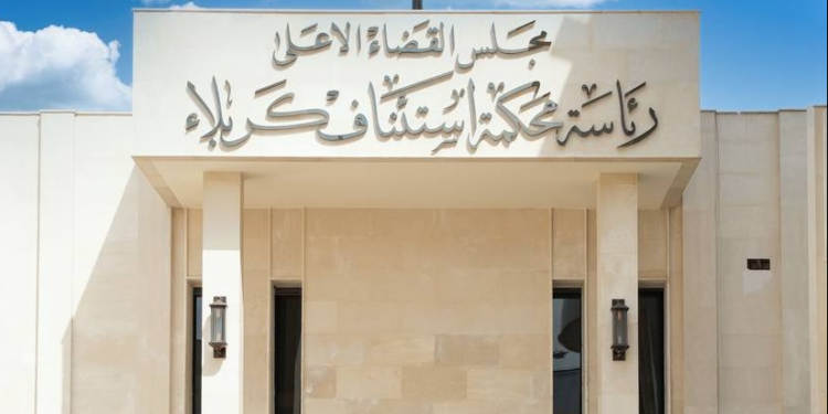 كربلاء.. الحبس لمنتحل صفة “عقيد” في جهاز الأمن الوطني