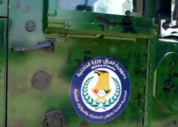 بالفيديو.. احباط تهريب 100 كيلوغرام مخدرات