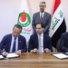 العراق يوقع عقدا مع شركة صينية لتطوير حقل المنصورية الغازي
