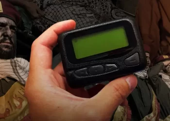 الكشف عن تفاصيل جديدة في انفجار “البيجر”