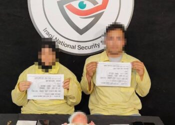القبض على عصابة دولية للاتجار بالبشر في بغداد