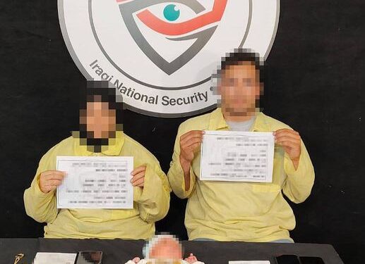 القبض على عصابة دولية للاتجار بالبشر في بغداد