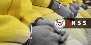 القبض على (35) شخصاً ينتمون لحركة “القربانيين” في أربع محافظات