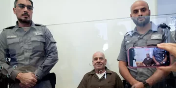 اسرائيل.. الاعلان عن أحباط “محاولة إيرانية” جديدة لاغتيــــال مسؤولين إسرائيليين