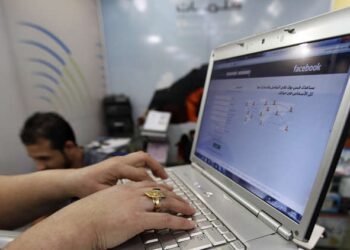 العراق بين الدول المتدنية في واقع حرية الانترنت