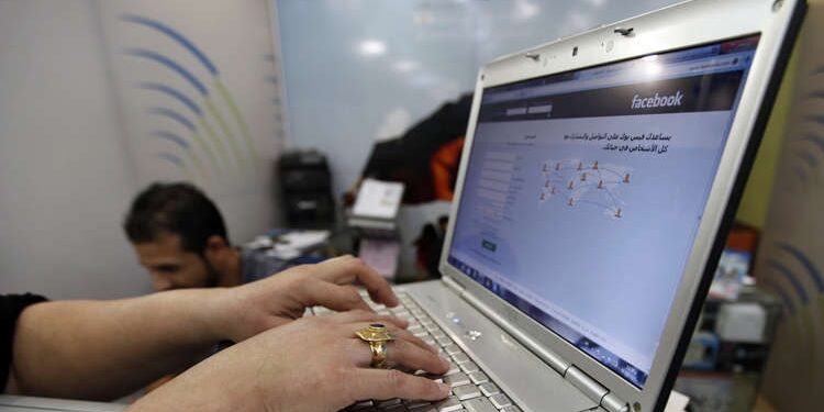 العراق بين الدول المتدنية في واقع حرية الانترنت