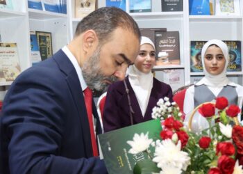 نوفل ابورغيف يوقـــع الطبعة الثالثة من كتابه “المستويات الجمالية في نهج البلاغة”