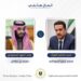 السوداني وولي العهد السعودي يبحثان العلاقات الثنائية