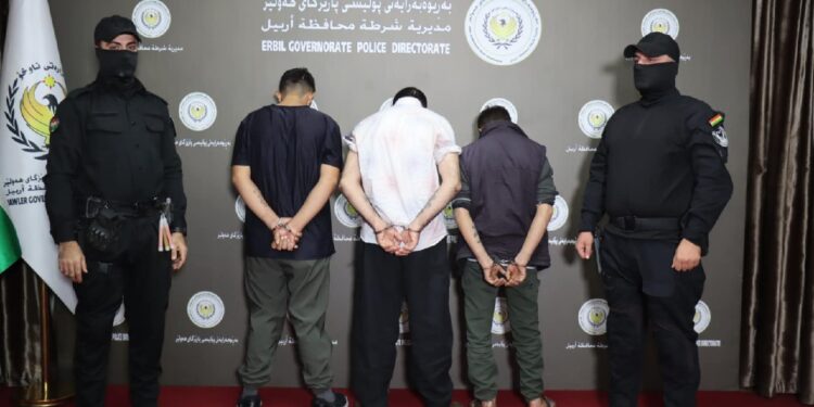 أربيل.. اعتقال 3 سوريين متهمين بالسطو المسلح