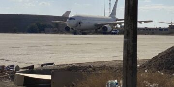 الاعلان عن تشكيــــل لجنة عليا للتحقيق في استهداف مقتربات مطار بغداد الدولي