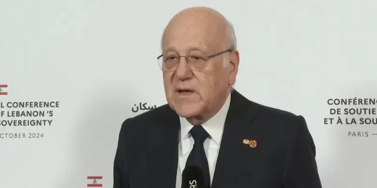 ميقاتي.. يجب حصر السلاح بيد الجيش اللبناني وفق الدستور