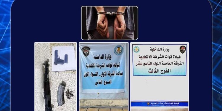 بغداد.. القبض على 12 متهماً وضبط أسلحة غير مرخصة