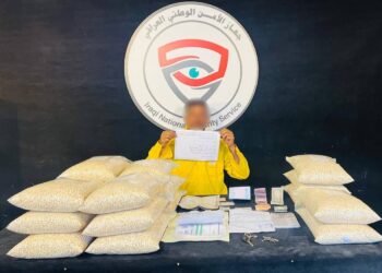 احباط عملية تهريب نصف مليون حبة مخدرة في الانبار