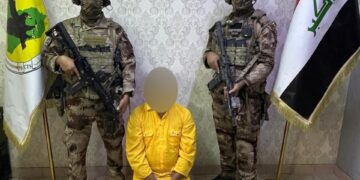 القبض على 4 ارهابيين في ثلاث محافظات
