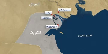 الخلافات الحدودية بين العراق والكويت تعود الى الواجهة