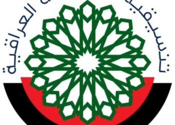 تنسيقية المقاومة تهدد بقصف القواعد والمصالح الأمريكية في العراق