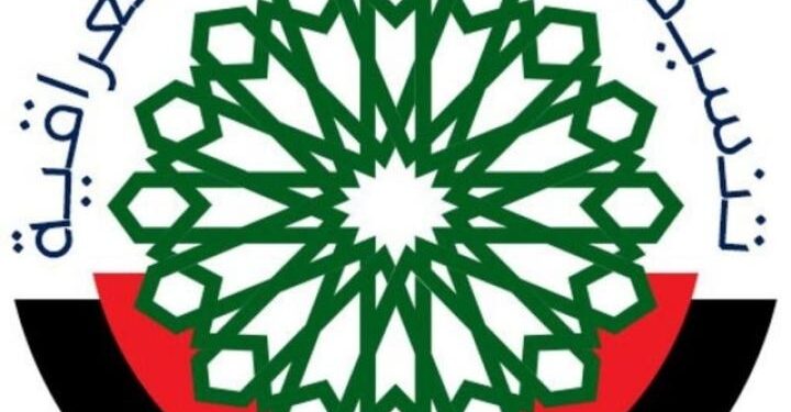 تنسيقية المقاومة تهدد بقصف القواعد والمصالح الأمريكية في العراق