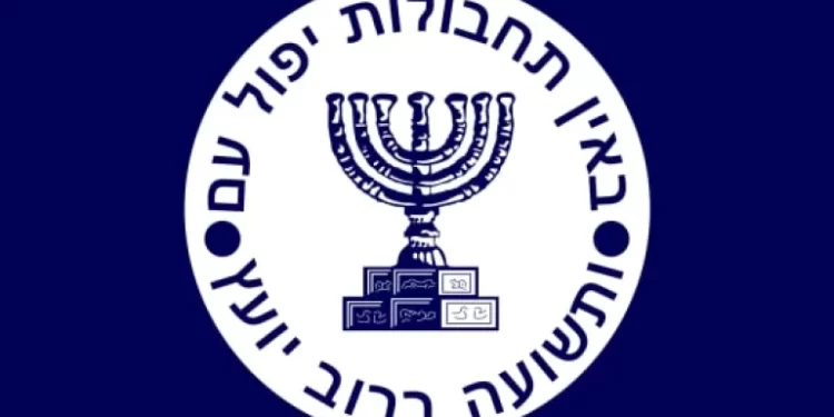 الموساد تاريخاً ونشاطاً,,, 7 كتب حافلة بالأسرار والاغتيالات