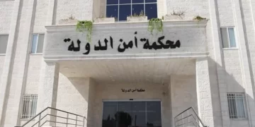الاردن.. حكم بالسجن لنائب سابق حاول تهريب أسلحة للضفة