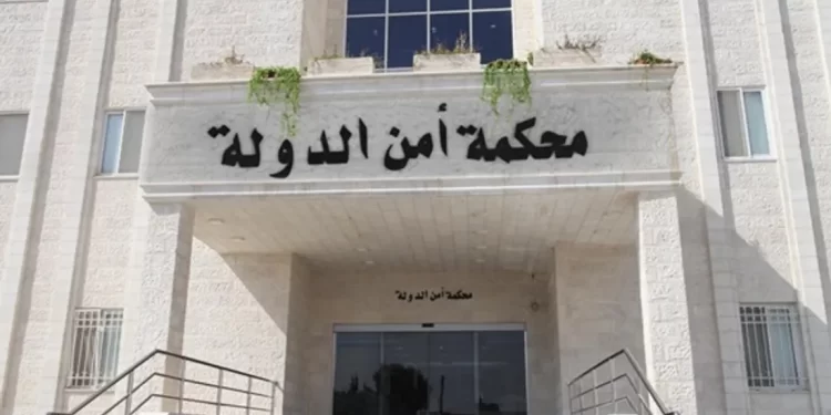 الاردن.. حكم بالسجن لنائب سابق حاول تهريب أسلحة للضفة