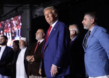 رسميا ترامب الرئيس السابع والاربعون للولايات المتحدة الأمريكية