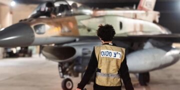 العراق ينفـــي استخدام أراضيه لشن هجوم إيراني على إسرائيل