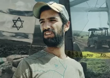 المستوطنون المتطرفون يستولون على أراضي الضفة الغربية بوتيرة متسارعة