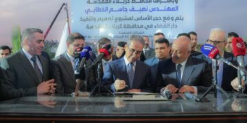 رئيس مجلس القضاء الأعلى يضع حجر الأساس لمشروع بناء دار القضاء في مدينة كربلاء