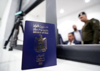 الداخلية توضح حقيقة توقف الجواز الإلكتروني