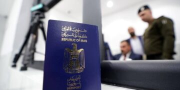 الداخلية توضح حقيقة توقف الجواز الإلكتروني