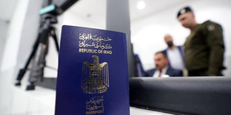 الداخلية توضح حقيقة توقف الجواز الإلكتروني