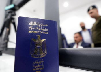 الداخلية تعلن نسبة الفساد بالجواز الإلكتروني ومنذ العمل به بلغت صفر %