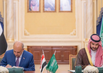 توقيع مذكرة اتفاق للتعاون العسكري بين (العراق والسعودية) للتعاون العسكري المشترك