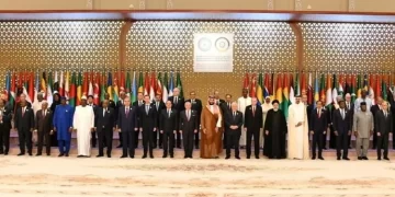انطلاق اجتماعات وزراء خارجية الدول العربية والاسلامية بالرياض
