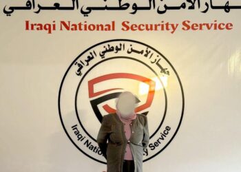 الاطاحة بشبكة تزوير وتلاعب بأراضي الدولة في صلاح الدين