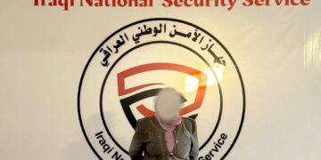 الاطاحة بشبكة تزوير وتلاعب بأراضي الدولة في صلاح الدين
